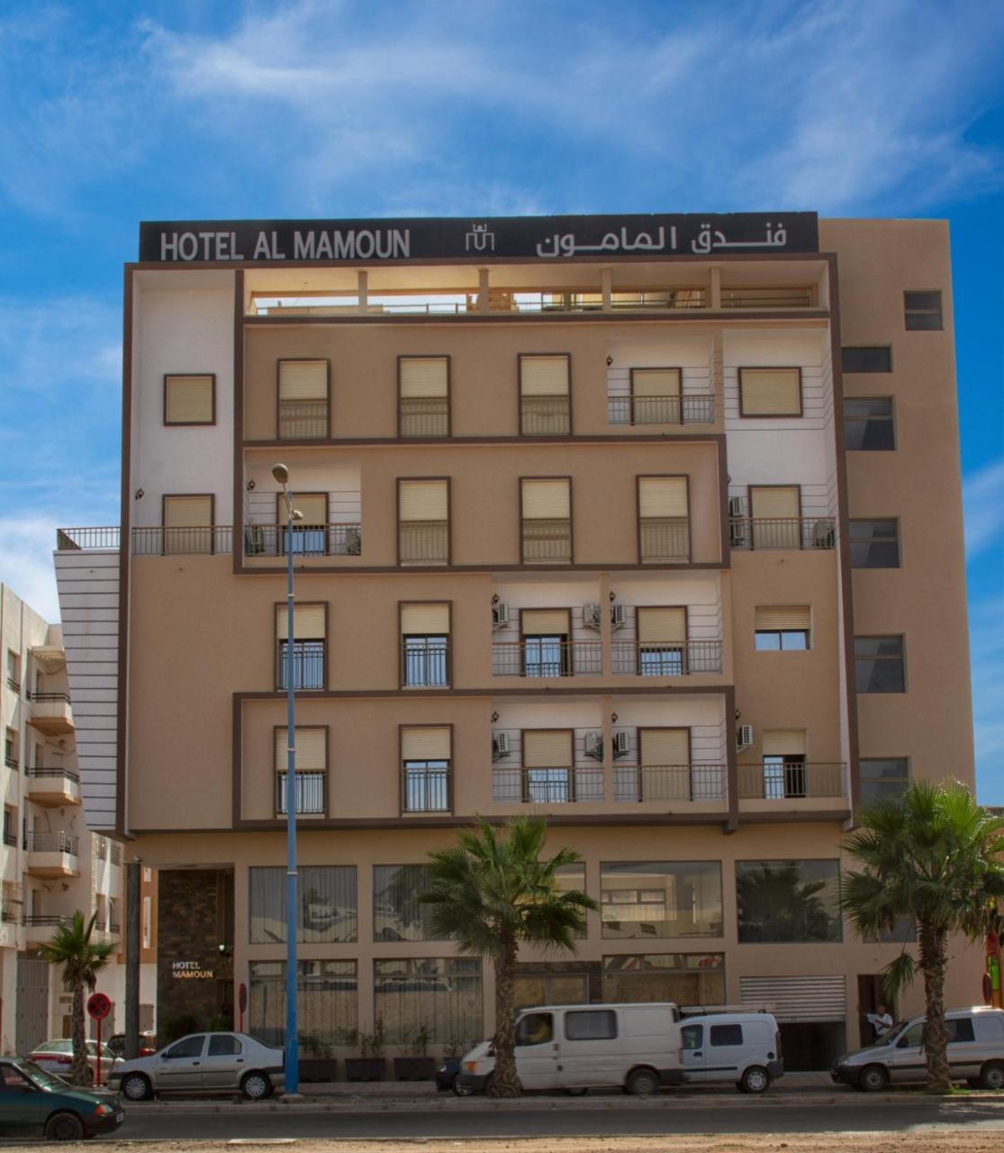 Hotel Al Mamoun Inezgane Exterior photo